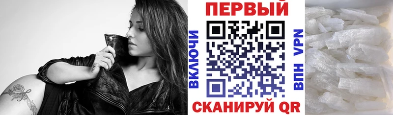 АМФ 98% Старый Оскол