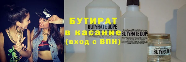 тгк Алексин