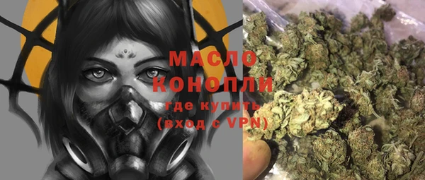 прущие грибы Абдулино