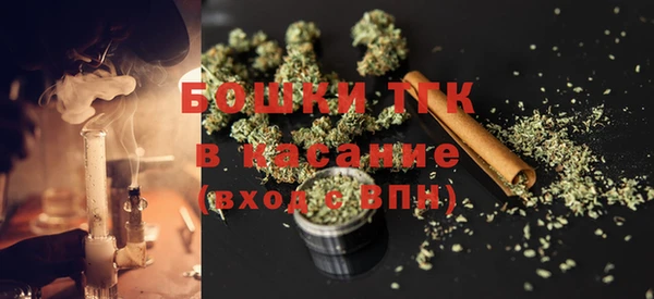 бутират Абаза