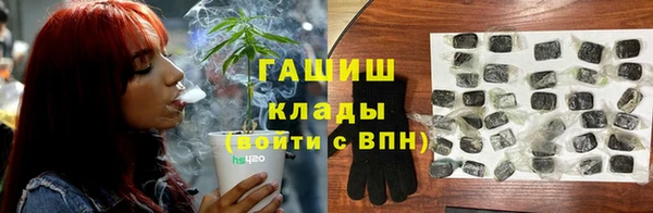 бутират Абаза