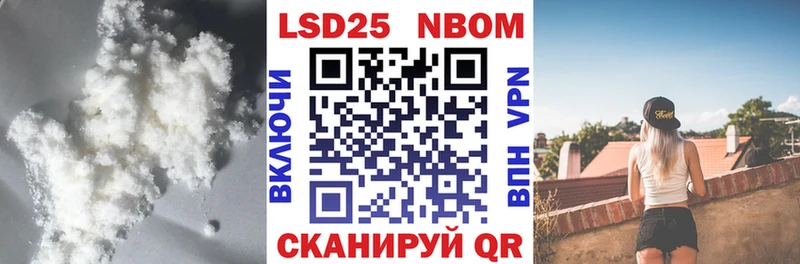 LSD-25 экстази ecstasy  где можно купить наркотик  Старый Оскол 