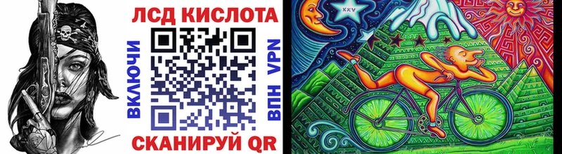 как найти закладки  Старый Оскол  Марки NBOMe 1,8мг 